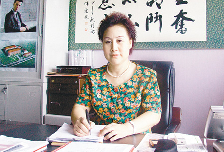 服裝大亨鄭傳敬的成功路