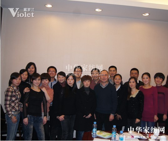 紫羅蘭各直營(yíng)公司精英門店pk賽舉行