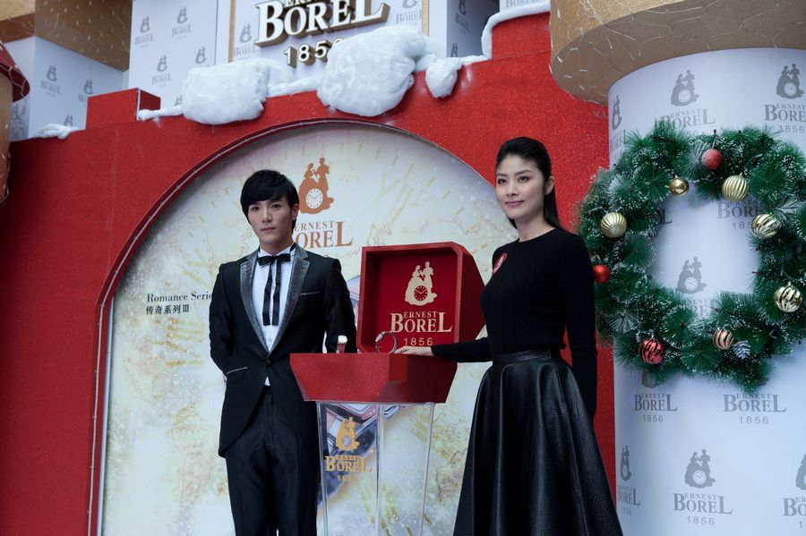 陳慧琳出席依波路表新品發布