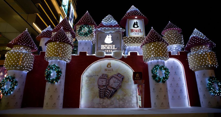 陳慧琳出席依波路表新品發布