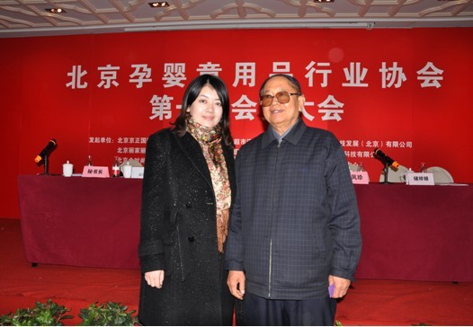 �����Ћ�ͯ��Ʒ�ИI�f������