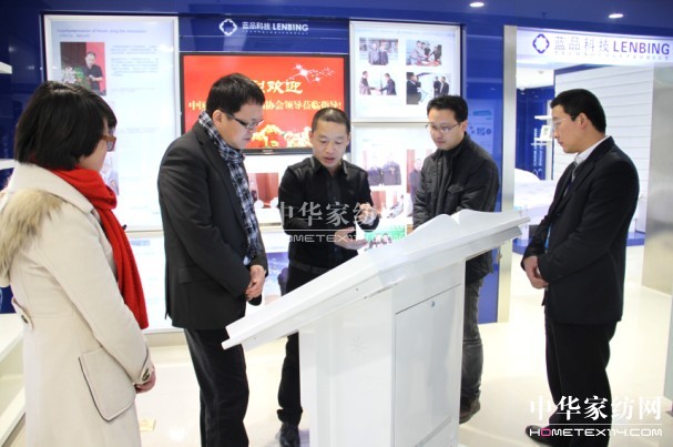 藍(lán)品科技:立足家紡,關(guān)注產(chǎn)業(yè)用