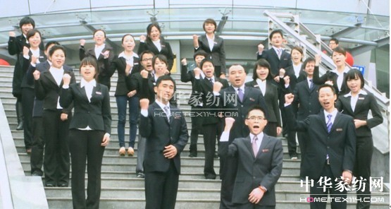 凡語家紡董事長入選《深圳特區人物志》