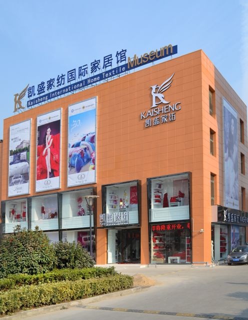 PʢҼ(gu)HҾ^_(ki)I(y)