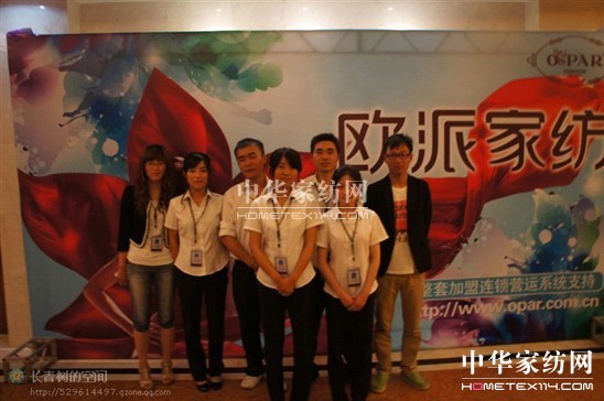 ����̄�(w��)��4���P(gu��n)�I�c��δ�����