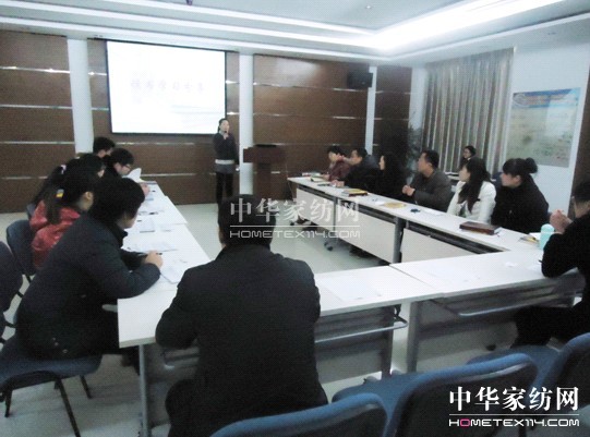 寶縵家紡讀書學習分享欣然呈現