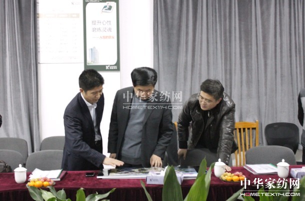 海門政協主席黃漢忠蒞臨凱盛家紡