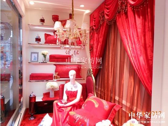 慶祝澳丹奴家紡丹陽專賣店盛大開業