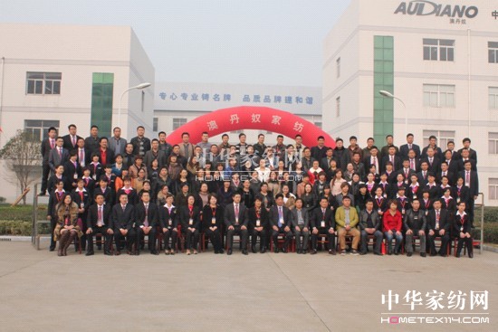 澳丹奴春夏新品發(fā)布會(huì)精彩綻放