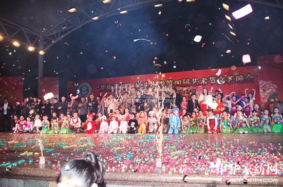 遠(yuǎn)夢力挺!遠(yuǎn)夢股份捐資獻(xiàn)愛