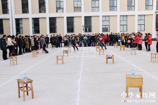 寶縵家紡跨年趣味運動會活力啟動