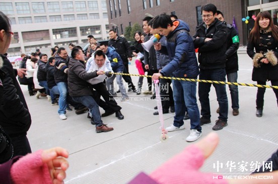 寶縵家紡跨年趣味運動會活力啟動