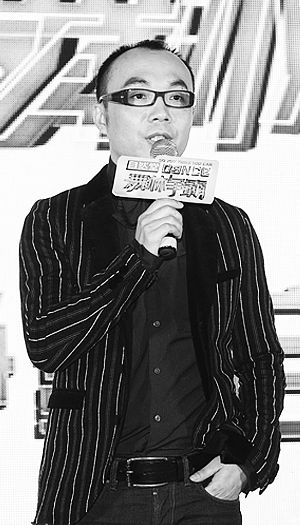 《舞林爭(zhēng)霸》2月登中國(guó) 楊麗萍任導(dǎo)師