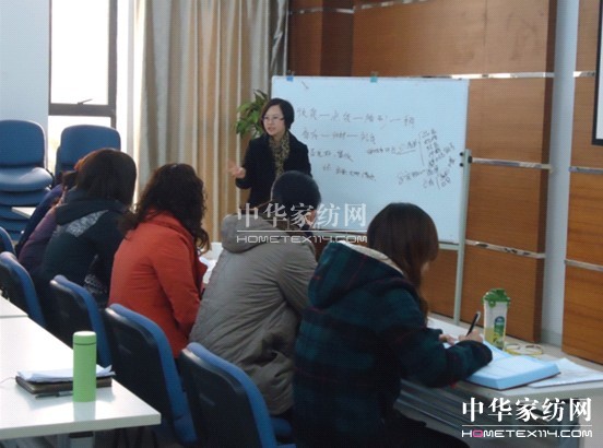 寶縵家紡駐店店長培訓(xùn)閃亮啟程