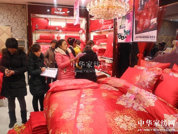 宇華家紡春夏新品發(fā)布會召開