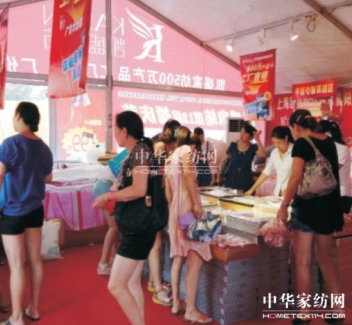 襄陽(yáng)凱盛家紡創(chuàng)銷(xiāo)售奇跡