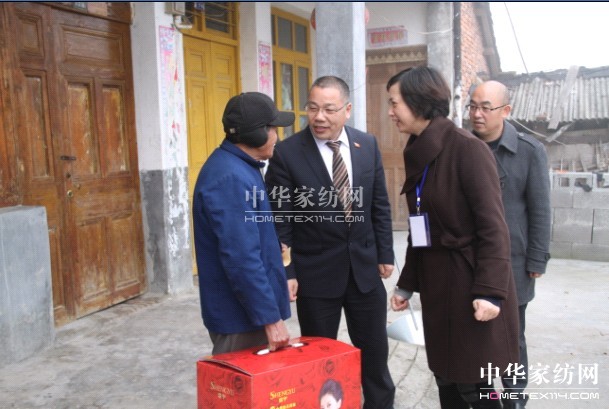 盛宇集團開展節(jié)前走訪慰問活