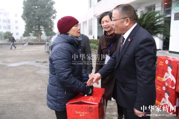 盛宇集團開展節前走訪慰問活