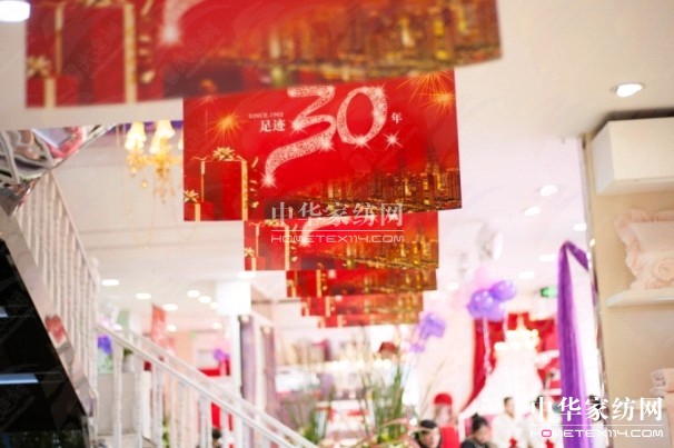 凱盛家紡新年首月簽約14家客戶