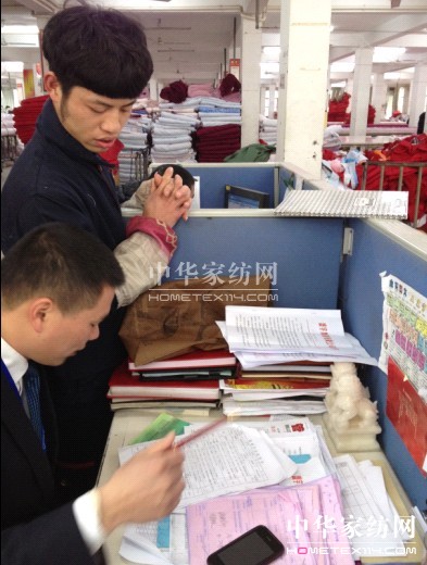 盛宇“黨支部QC技改攻關(guān)小組”見成效