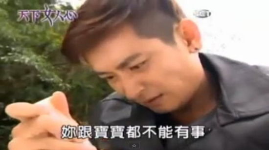 �_��������Ѫֱ��עŮ���w�ȱ��²�