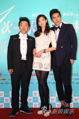 "101次求婚"首映林志玲承認(rèn)恢復(fù)單身