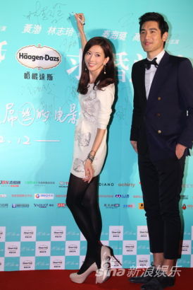 "101次求婚"首映林志玲承認(rèn)恢復(fù)單身