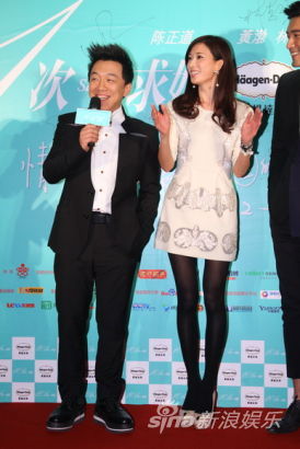 "101次求婚"首映林志玲承認(rèn)恢復(fù)單身