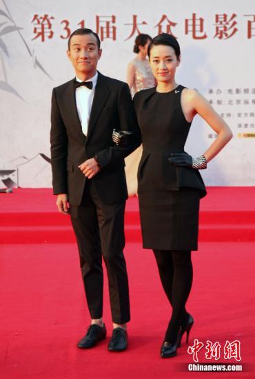 文章馬伊琍隔空秀恩愛 惹網友羨慕