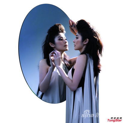 陳慧琳為專輯拍封面 玩鏡子戲法