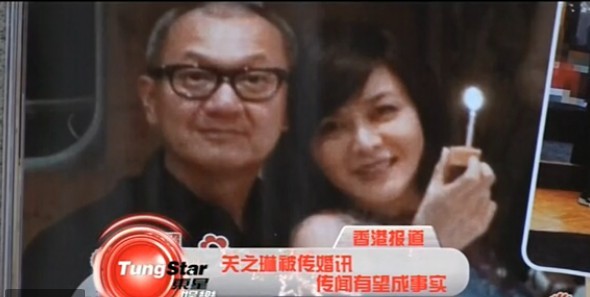 關之琳被傳婚訊 傳聞有望成事實