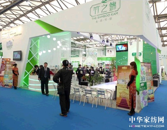 竹之錦家紡即將參加上海中針會