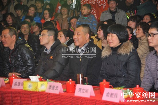 藍絲羽年度優秀員工頒獎盛典舉行