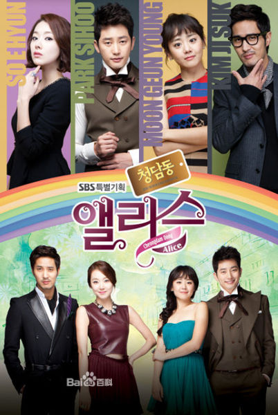 樸施厚涉嫌強奸阻新劇出口損失40億韓元