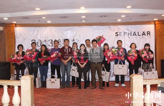 絲芙蘭新形象時尚發布會圓滿舉行