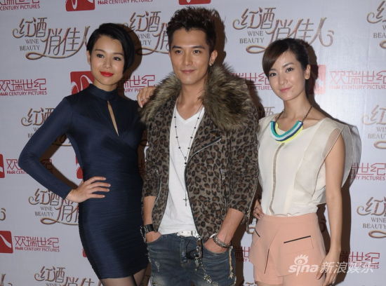 黃宗澤胡杏兒先后同臺(tái)邱澤承認(rèn)分手