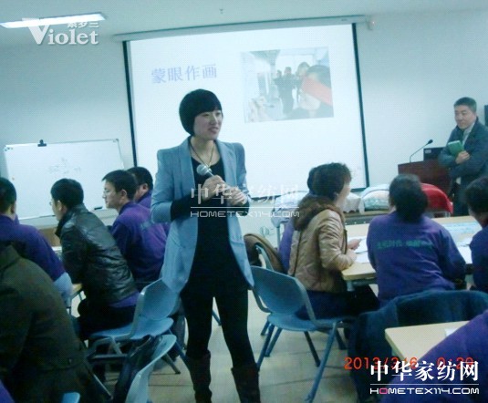 紫羅蘭商學(xué)院培訓(xùn)會(huì)隆重舉行