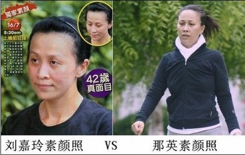 娛樂圈明星撞臉照大盤點(diǎn)