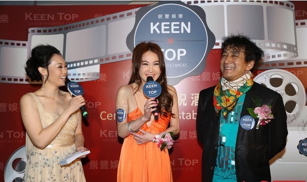 溫碧霞低胸亮相艷壓靚模