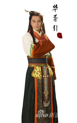 《華胥引》再曝造型郭珍霓賀剛定情