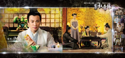 �����O�澉�������ع�TVBُ������