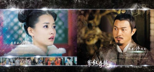 �����O�澉�������ع�TVBُ������