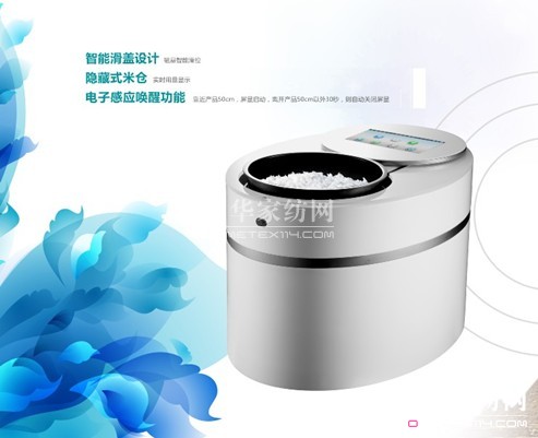 尚品家居展打造多元化分銷渠道