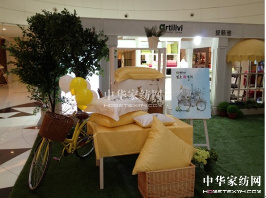 提籟雅主題形象展亮相國際睡眠節