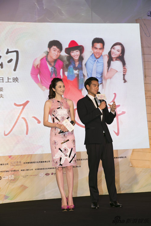 吳佩慈稱吻戲刺激