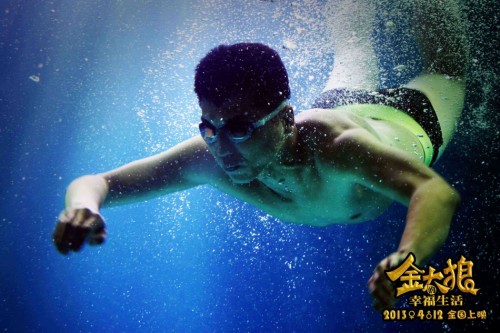 ����̫�ǡ����n4��12�����׿ྚ���