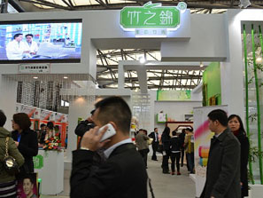 勢頭正猛的生態企業:竹之錦家紡