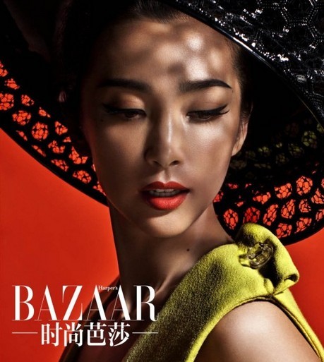 李冰冰登時尚雜志封面
