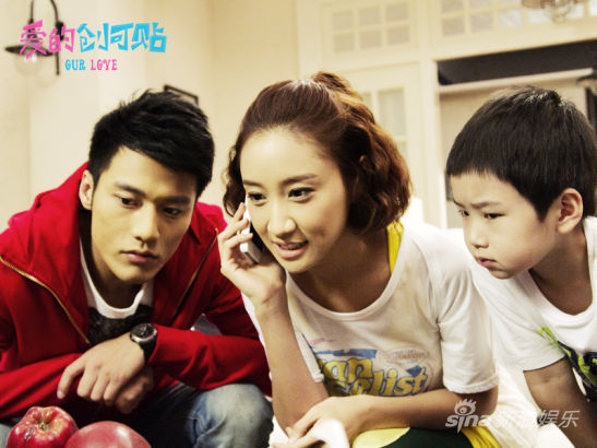 《創(chuàng)可貼》4月首播主打治愈系愛(ài)情