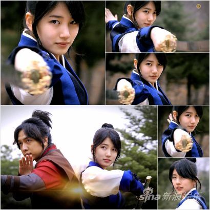 《九家之書》秀智變清純女俠展劍術